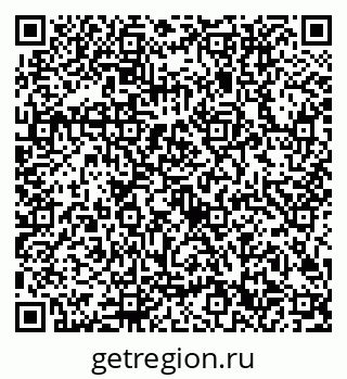 79632702512