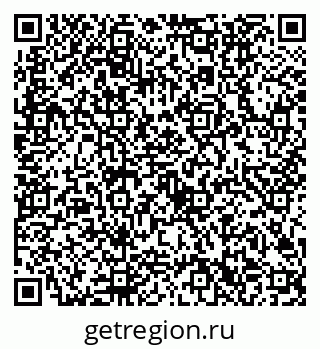 79632702523
