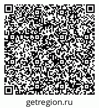 79632702538