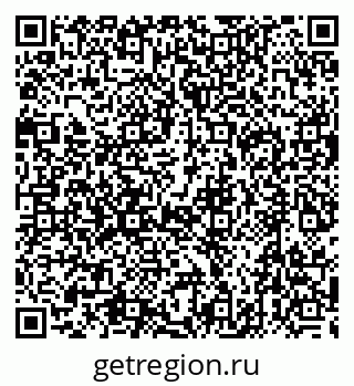 79632702547