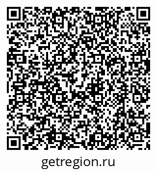79632702548