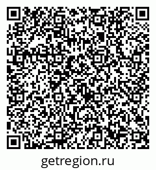79632702549