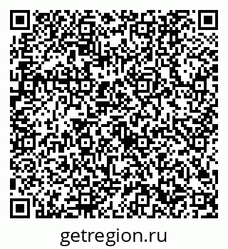 79632702560