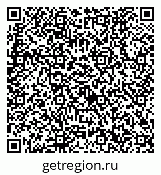 79632702572