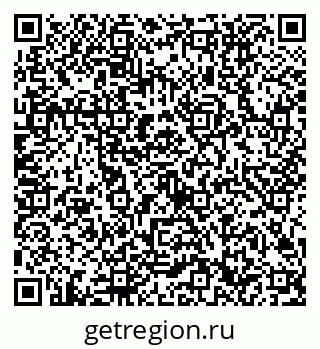 79632702610