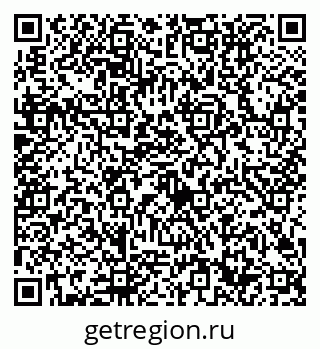 79632702618