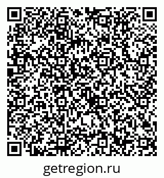 79632702619