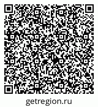 79632702620