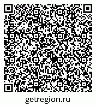 79632702654