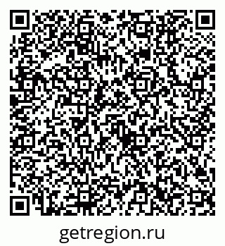 79632702721