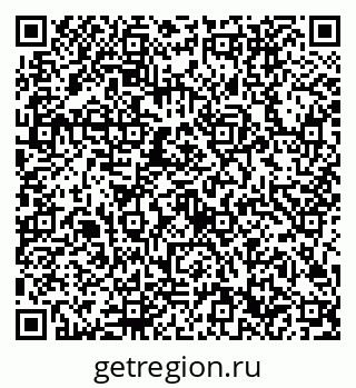 79632702730