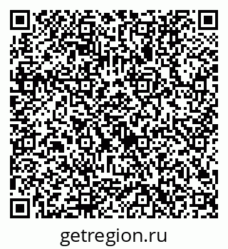 79632702743
