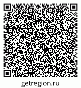 79632702750