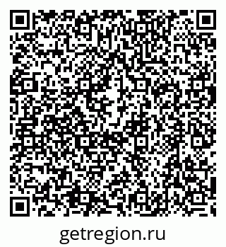 79632702865