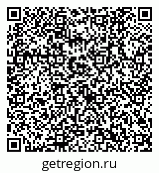79632702866