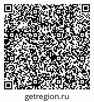 79632702869