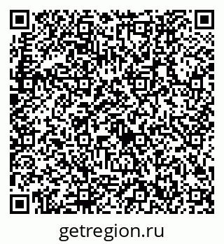 79632702872