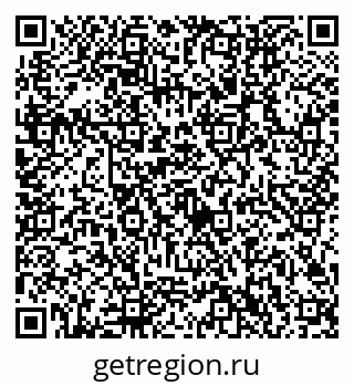 79632702897
