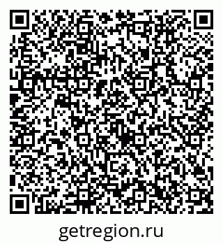 79632702914