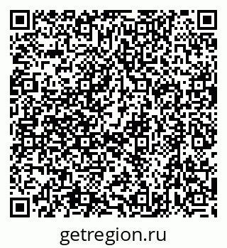 79632702973