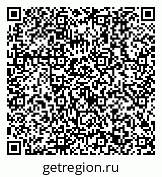 79632703002