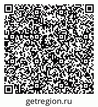 79632703006
