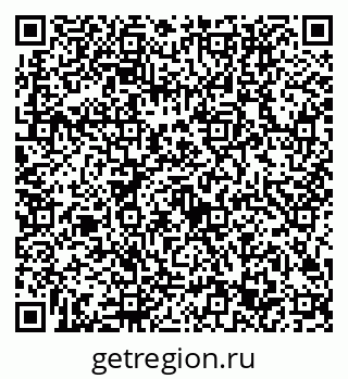 79632703010