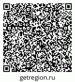 79632703057
