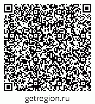 79632703070