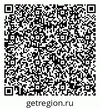 79632703138