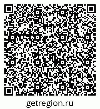 79632703145