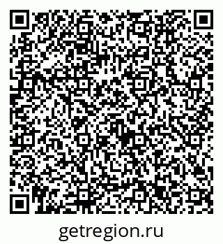 79632703173