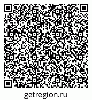 79632703174