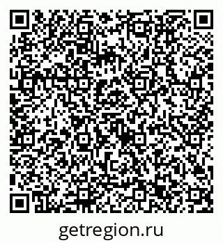 79632703184
