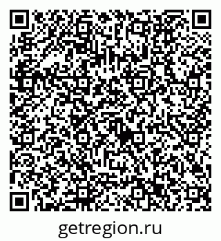 79632703187