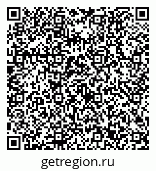 79632703192