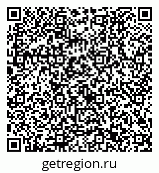 79632703194