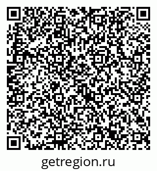 79632703202