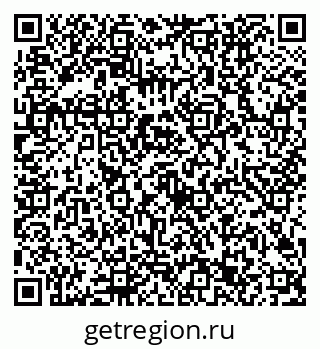 79632703234