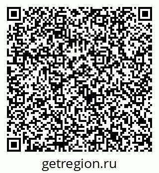 79632703245