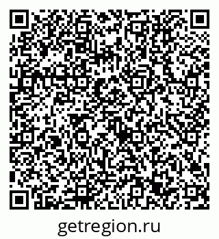 79632703250