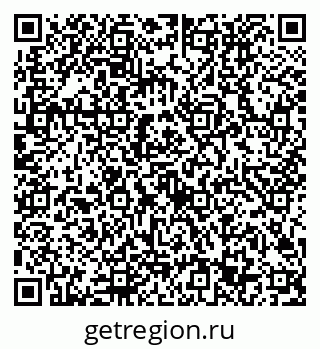 79632703259