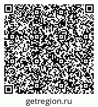 79632703261
