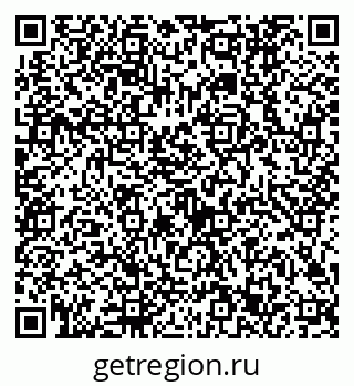 79632703262