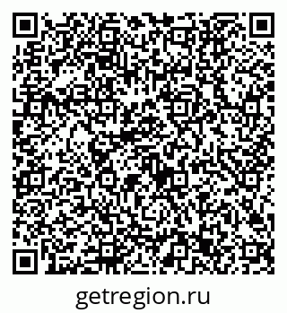 79632703284