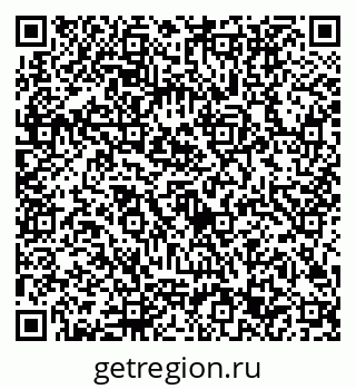 79632703300