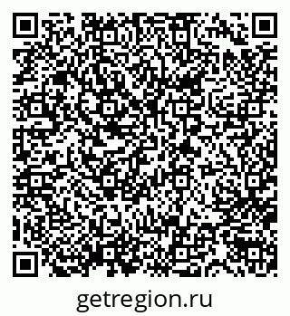 79632703386