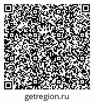 79632703474