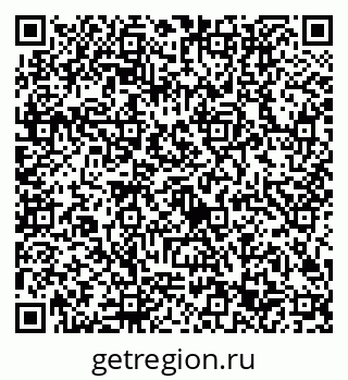 79632703490