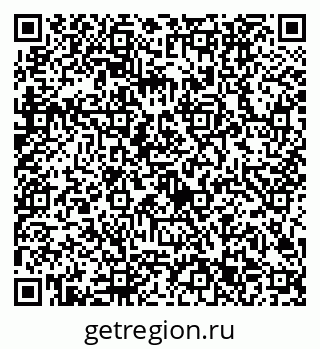 79632703523